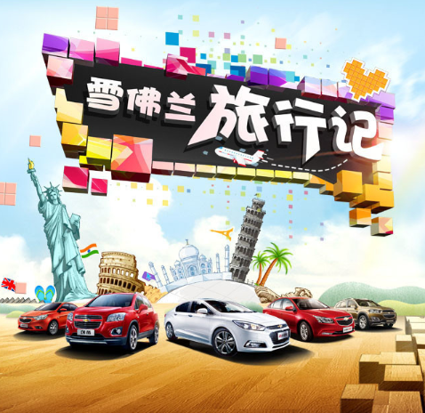 媒介云軟文發(fā)布平臺